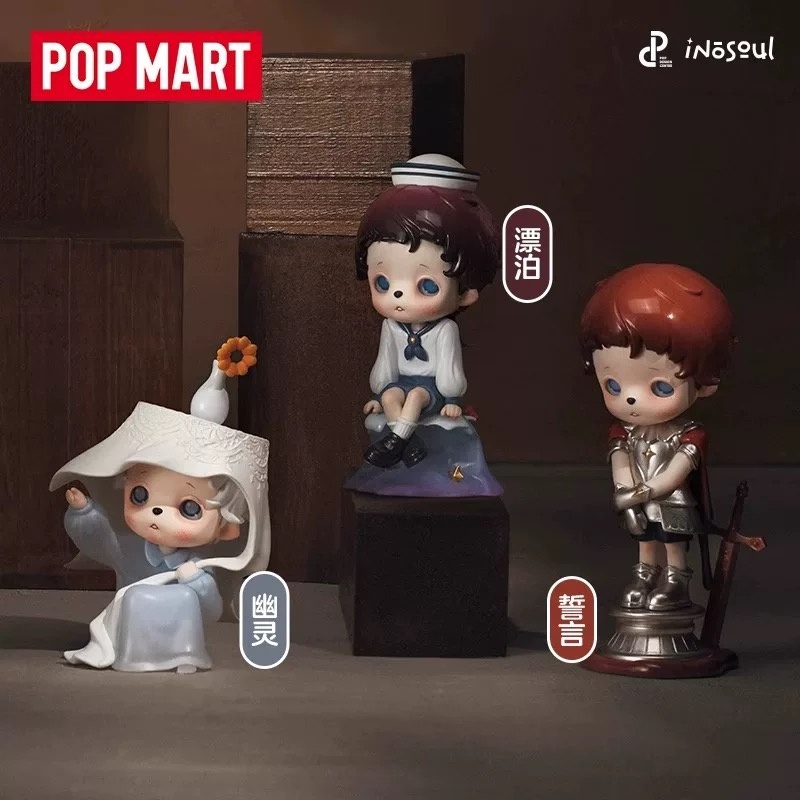 Na Stanie POP MART Inosoul Ser – Desk Setup Room recenzja i cena