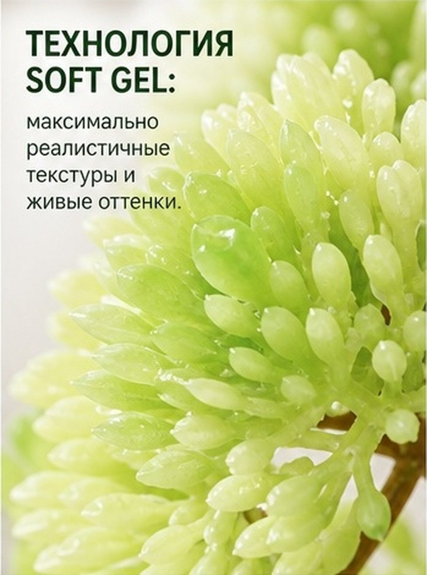 Miniaturowe, sztuczne sukulent – Desk Setup With Plants recenzja i cena