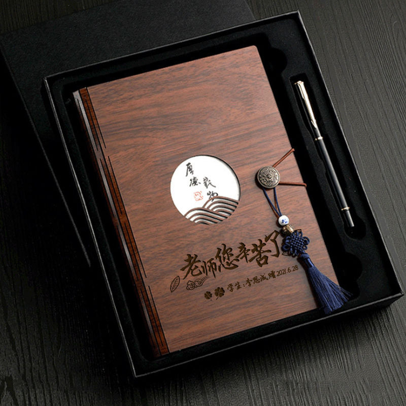 Chiński styl Vintage dziennik  – Ring Binder Box recenzja i cena